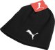 Puma Czapka Puma Individual Winterized Tech czarna 024943 01 Senior 3