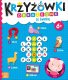 Aksjomat Krzyżówki obrazkowe ze słonikiem 6+ 36043 4