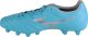 Mizuno Mizuno Monarcida Neo II FG P1GA232525 Niebieskie 47 1