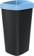 Prosperplast ŚMIETNIK KOSZE NA ŚMIECI 3X25 L COMPACTA Q SORTIBOX KOLOR 4
