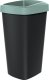 Prosperplast ŚMIETNIK KOSZE NA ŚMIECI 3X25 L COMPACTA Q SORTIBOX KOLOR 7
