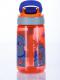 Contigo Butelka na wodę 420ml 1