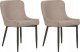 Beliani Tkanina Krzesło do jadalni Zestaw 2 Beżowoszary EVERLY 1