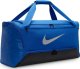 Nike Torba Brasilia Niebieska (DH7710-480) 1