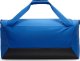 Nike Torba Brasilia Niebieska (DH7710-480) 2