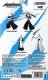 Figurka Anime ANIME HEROES Bleach figure with accessories, 16 cm - White Kurosaki Ichigo 3