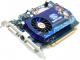 Karta graficzna Sapphire Radeon HD 2600 XT 256MB HD2600XT 256MB 128bit DDR4 TV DVI 2