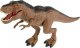 Figurka Smiki TOY FIGURINE SMIKI 7093003. 470 MM 1