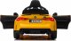Triton BMW M4 Dla Dzieci Auto na Akumulator Żółte 2x35W 7