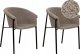 Beliani Zestaw 2 krzeseł do jadalni boucle beżowoszary AMES 1