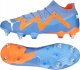 Puma Buty FUTURE Ultimate MXSG 107164 01 9