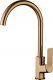 Bateria kuchenna Sourcing MIXER KITCHEN NERI COPPER 1