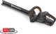 Husqvarna Cordless hedge trimmer HUSQVARNA Aspire H50-P4A 2.5Ah 1