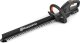 Husqvarna Cordless hedge trimmer HUSQVARNA Aspire H50-P4A 2.5Ah 2