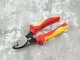 Tvardy Szczypce izolowane do cięcia przewodów 160mm VDE (60) 5