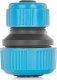 Geko Reparator do węża 1/2"-3/4" BLUE LINE (500) 1