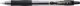Pilot Pilot G2 07 Black Schwarz (BL-G2-7-B) (BLG27B) 2