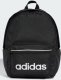 Adidas Plecak adidas ESS Backpack IP9199 1