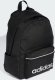 Adidas Plecak adidas ESS Backpack IP9199 1