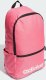 Adidas Plecak adidas Linear Classic Backpack Day IR9824 1