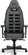 Fotel Noblechairs Legend Szary - Shure Edition 1