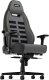 Fotel Noblechairs Legend Szary - Shure Edition 7