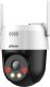 Kamera IP Dahua Technology PTZ (SD2A500HB-GN-AW-PV-0400-S2) 1