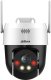 Kamera IP Dahua Technology PTZ (SD2A500HB-GN-AW-PV-0400-S2) 2