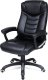 Krzesło biurowe Songmics Krzesło Biurowe Racing Czarne Obg65bk 12