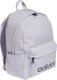 Adidas Plecak adidas ESS Backpack IR9931 1