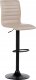 Beliani Zestaw 2 hokerów barowych regulowanych jasnobeżowy LUCERNE II 4