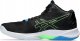 Asics Buty Asics SKY ELITE FF MT 2 1051A065 005 2