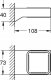 Grohe Selection Cube Uchwyt 4