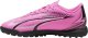 Puma Buty Puma ULTRA Play TT Jr 107779-01 1