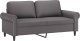 vidaXL 2-osobowa sofa, szary, 140 cm, sztuczna skóra 2