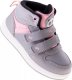 Bejo Dziecięce buty Bejo BARDIOS KIDS grey/panda rozmiar 27 3
