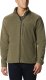 Columbia Columbia Fast Trek II Full Zip Fleece 1420421027 szary S 1