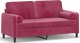 vidaXL vidaXL 2-osobowa sofa z poduszkami, winna czerwień, 140 cm, aksamit 2