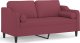 vidaXL vidaXL 2-osobowa sofa z poduszkami, winna czerwień, 140 cm, tkanina 2