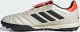 Adidas Buty adidas COPA GLORO TF IE7541 1