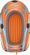 Bestway Ponton KONDOR 1000 162 x 96 cm Bestway 61135 6