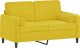 vidaXL 2-osobowa sofa z poduszkami, żółta, 120 cm, aksamit 3