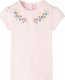 vidaXL Koszulka dziecięca z krótkimi rękawami, delikatny róż, 140 1