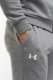 Under Armour Spodnie męskie Under Armour Rival Fleece Joggers szare 1379774 025 2XL 2