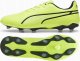 Puma Buty KING Match FG/AG 107570-04 4