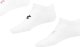 Under Armour Skarpety Under Armour Essential Low 3 pary białe 1382958 100 XL 1