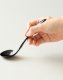 Origami ORIGAMI - Ceramiczna łyżka cuppinowa - Czarna 4