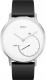 Zegarek sportowy Withings Activité Steel (HWA01-White-All-Inter) 1