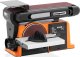 MSW Szlifierka stołowa taśmowo-tarczowa śr. 150 mm 370 W Szlifierka stołowa taśmowo-tarczowa śr. 150 mm 370 W 2