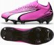 Puma Buty Puma ULTRA Match MxSG 107753-01 1